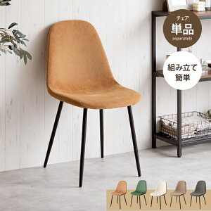 l|_CjO`FA Pi R[fC  Be[W _  CX ֎q `FA[ Jolly H֎q ACAr VbN l fXN`FA