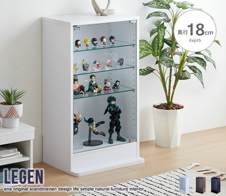 楽天市場】コレクションケース 幅46cm×奥行18cm コレクションボード 