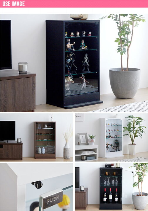 楽天市場】コレクションケース 幅46cm×奥行18cm コレクションボード 