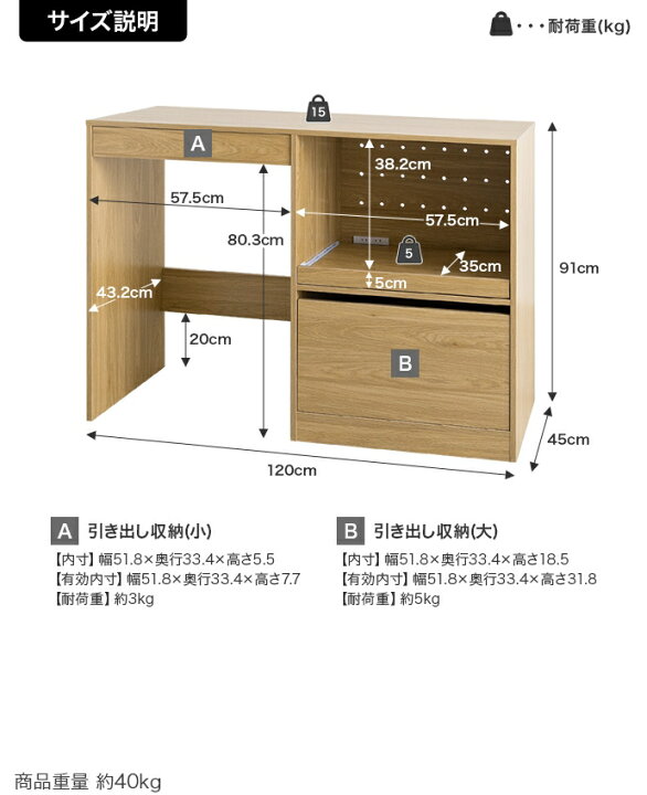 美品❕ 幅120㎝ レンジボード❕ 軽トラ無料貸し出し・配達も致します 