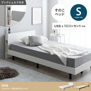 VOxbh zCg USBt RZgt t[̂  ؐ  ̂ VOTCY ЂƂ炵 k Vv {I VFtt Jg[ Ƌ i`