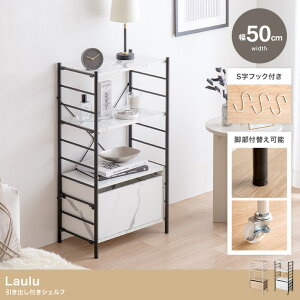 VFt ot 50cm I[vbN I fBXvCbN LX^[t bN [ rObN  [bN  k Jg[ Vv TCh