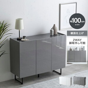 Lrlbg 100cm R\[  TCh{[h TChbN rObN  k B[ l炵 FAX X^CbV  CeA O[ db rO[ 