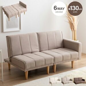 NCjORpNg\t@xbh l| 130cm 6way rO\ z Sourire AC{[/sNx[W/uE