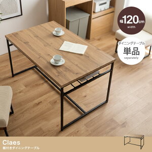 _CjOe[u 120cm It ` ؖڕ 4l| 4lp  Be[W C ubN k i`  He[u r