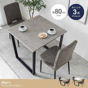 _CjOZbg 3_ _CjOe[u 80cm _CjO`FA PVCU[ RN[g Be[W X`[r r k NVbN  Ζڒ Xg[  A[