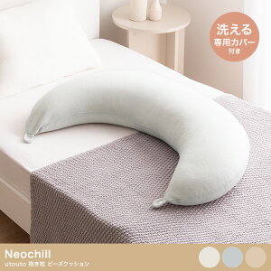 r[YNbV  pJo[t Jo[O 􂦂  킢  Vv ɏr[Y n AC{[ O[ ~NeB[x[W 났 l炵 lp q