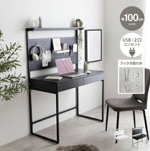 LE{[hEotfXN 100cm RZgt USBt Finley zCg/ubN