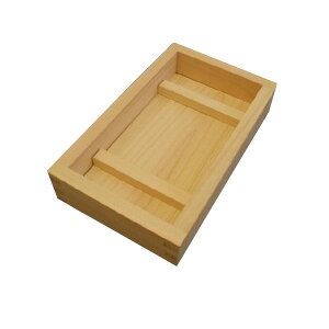  O i^  O i i 킢 ȒP    Lb`  ̂Ȃ炨