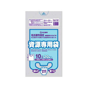 Ésw莑 10L^20P ^Cvy× 30z