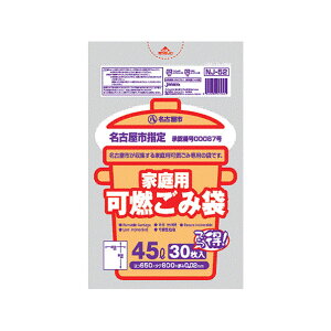 ÉsƒpR 45L^30Py× 20z