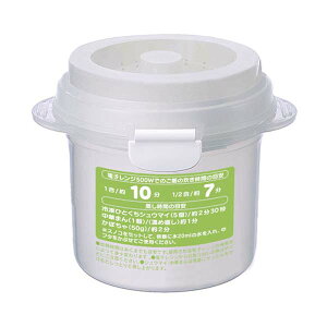 送料無料 ご飯メーカー(スノコ付き蒸し器対応) 洗米 普通米対応 目盛り付き スノコ 蒸し器お料理 道具 キッチン おしゃれ かわいい おうち 簡単 おうち時間