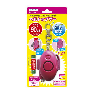 �������� �x���g�t�u�U�[ �s���N