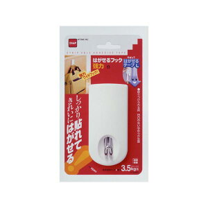 �������� �͂�����t�b�N ����