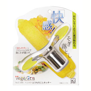  Ƃ낱Jb^[ xWN Ƃ낱 Jb^[ Ƃ   Lb`  킢  ȒP 