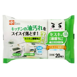  ZXĹyzV[gLb`p20