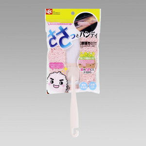 �������� �������ƃn���f�BNEO