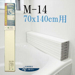  AGX [tt^ M|14 70x140cmp zCg