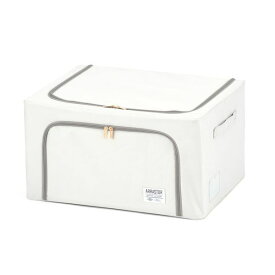 積み重ねできるストレージボックス55L ホワイト 収納ボックス 収納箱 白色 持ち運び 持ち手 フタ付き シンプル 収納ケース