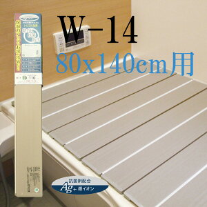 AgX [tt^ W|14 80x140cmp J ӂӂ CW Ct^  | RpNg R hJr hH {