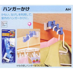 nK[ 󊱂  nK[  ЂƂ炵 ~J ԕ RpNg