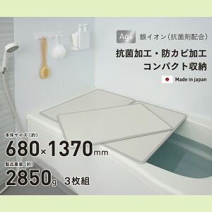 VvsAAg A~gݍ킹CӂM14 680×1370mm 3g CW hJr {[h^Cv {