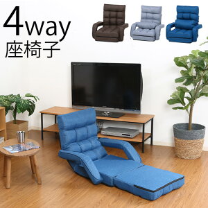  4WAY֎q NbV Q 1l| NCjO Vv k _ 킢 ֎q RpNg ֎qxbh NCjO`FA[ tA`FA rO`FA ֎q 