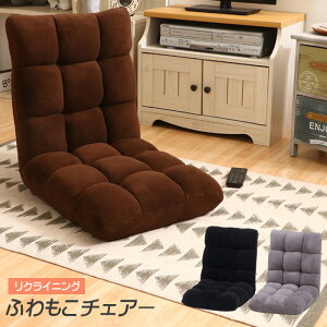  ӂ֎q tA`FA ֎q NCjO RpNg NCjO v[g 1lp tA`FA 1l| ЂƂ肩 NCjO`FA[ `FA  V