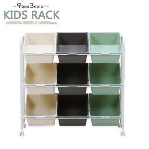  LbYbN color 9}X [bN [{bNX LbYbN 9}X [ ᔠ ߋ  I` [ LbY[ q ߗގ[  rO[ q