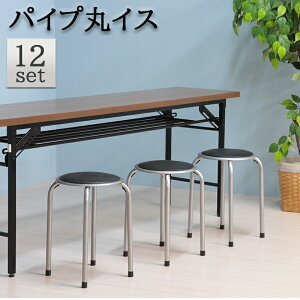  12rZbg pCvۃCX Xc[ CX ֎q  `FA[ `FA X^bLO | c rO Lb` ItBX  Vv _ RpNg  킢 