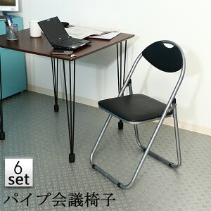  6rZbg pCvcCX wt w pCv܂肽 ܂ CX ֎q  `FA[ `FA ܂ | c rO Lb` ItBX  Vv _ R