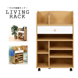  rObN rO[ hZbN w LX^[t rObN LbYbN 62cm hZ [ ؐ LX^[ LbY q bN {I k _