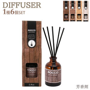  6 bRfBt[U[ XeBbNfBt[U[ 50ml [hfBt[U[ XeBbN KX{g r Ɏqr A}  킢 v[g 蕨 i fU