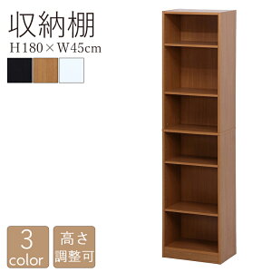  I Vv ړII {I [I [{bNX [bN I[vbN k 45cm nC^Cv X RpNg e J[{bNX  }K G ɖ{ ؐ I[v