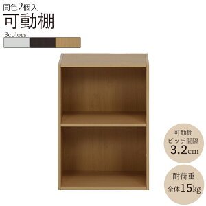  2 J[{bNX I2i a4t@C I[vbN }`bN {I CDbN DVDbN CD[ DVD[ R~bN[ ؐX DIY rO [ [{bNX 