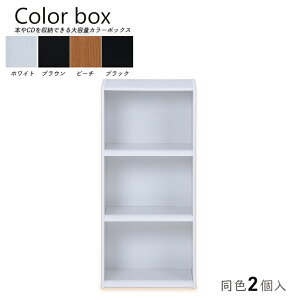  2 J[{bNX3i I[vbN }`bN {I CDbN DIY Vv [{bNX DVD[ 킢 k  R~bN[ DVDbN _ [ CD[ 