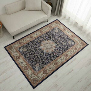 ���O�J�[�y�b�g 190x240cm �l�C�r�[ �J�[�����h ����@�Ή� �􂦂� ���ׂ�~�� �z�b�g�J�[�y�b�g�J�o�[ �E�H�b�V���u�� �I���G���^���� �ԕ� �N���V�J�� ������ �k�� �G�X�j�b�N ���r���O
