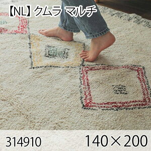 N 140cmx200cm }` O }bg rOO Z^[O 􂦂 I[V[Y D  zbgJ[ybg g[ lCeA 