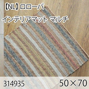 [o CeA}bg 50cmx70cm }` O }bg rOO Z^[O 􂦂 I[V[Y  zbgJ[ybg g[  Be[W 