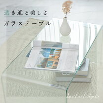楽天市場】ヨーロピアン 家具（素材（インテリア）ガラス・クリスタル 