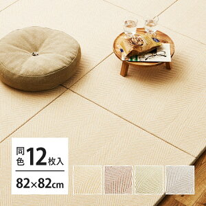 F12Zbg t@ubNu {[i 82×82×2.5cm 12 փ{[ Jbgł Ȃ ւȂ tA jbg Jt  ~ߕt x[W uE O