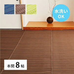  J[ybg 􂦂 { 8 { 8 PP O rj[ ~  ̕ی Y u[ uE O[ EHbVu  q  a a_ a  JW