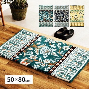 փ}bg 50×80cm E[}bg |^[ GgX}bg  k lCr[ ` h ^teBO}bg g r   t[ ^tg}bg CeA}bg