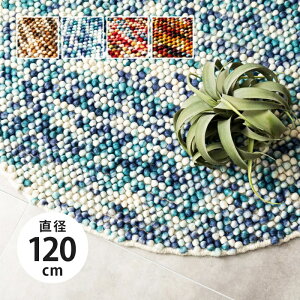 D胉O}bg a120cm |R|R E[100 ~` O }bg a_ NbV  AWA ی^ T[N aeCXg nhCh E[}bg 킢 Eh J