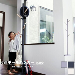 |[nK[ k ؐ LbY q V nK[bN Cime Hanger |[X^h Vv  X pCvnK[ m| h-3395 R[gc[