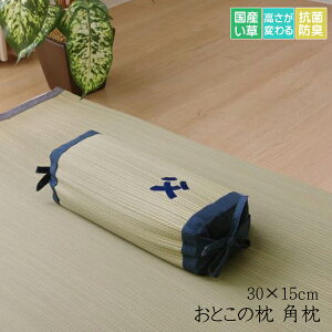   ܂  pCv s[ Y Ƃ̖ p 30×15cm pCv z R L  蕨 v[g