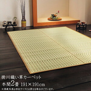 O ėp Y  ~ 2 J[ybg J[ybg Vv    { O  ~ Z^[O R ~J[ybg  O ~ C 