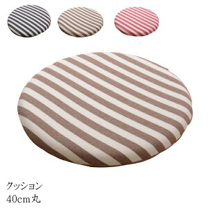  NbV ᔽ V[g ~` }CNt@Co[ n G}[ 40cm ~ ی^ ~^ ֎qp `FApbh NbV zc zc ԂƂ  