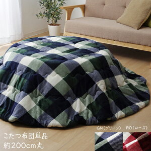 􂦂 zc ~^ 200cm |Pi |zc | W[i tl a_ RpNg  m k a