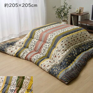  { zc ` |Pi |zc [t tl  205×205cm ӂƂ xzc  |zc |zc   킢 JWA